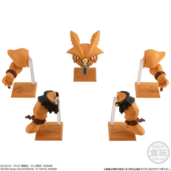 遊戯王』人気モンスターたちが食玩フィギュアに！「エクゾディア」は