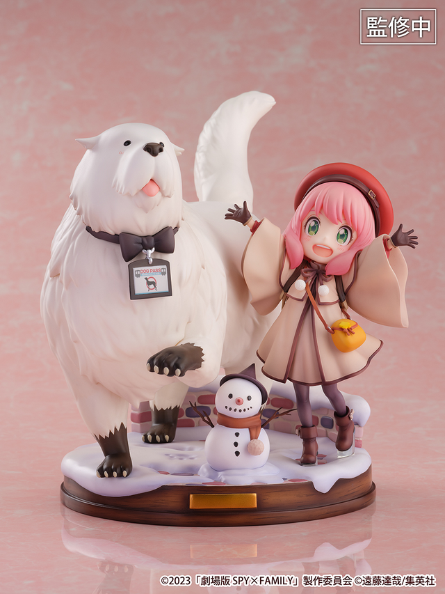 SPY×FAMILY まとめ売り 13点 スパイファミリーアミューズメント商品