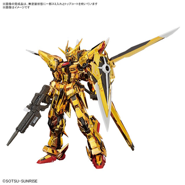 DMM通販でガンプラ100点以上が抽選販売！人気の「RG Hi-νガンダム」や