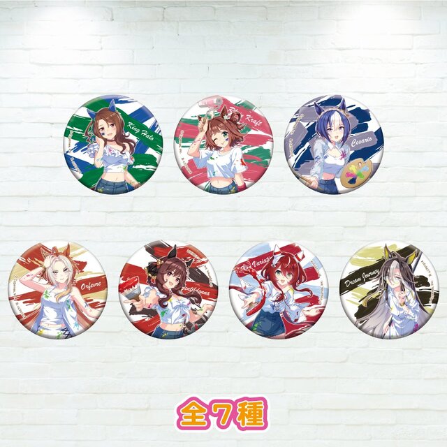 ウマ娘』オルフェーヴルやジェンティルドンナがペンキまみれに！全国の