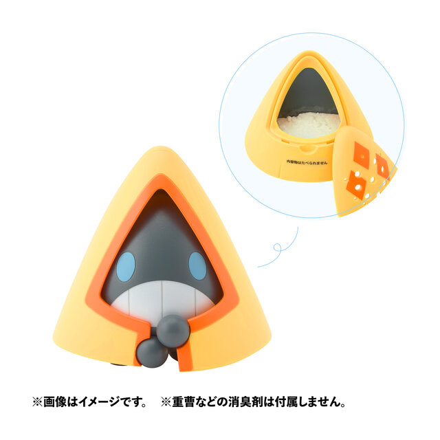 アイデア溢れる「ポケモンのホーム雑貨」が発売！「ヤブクロンのゴミ箱