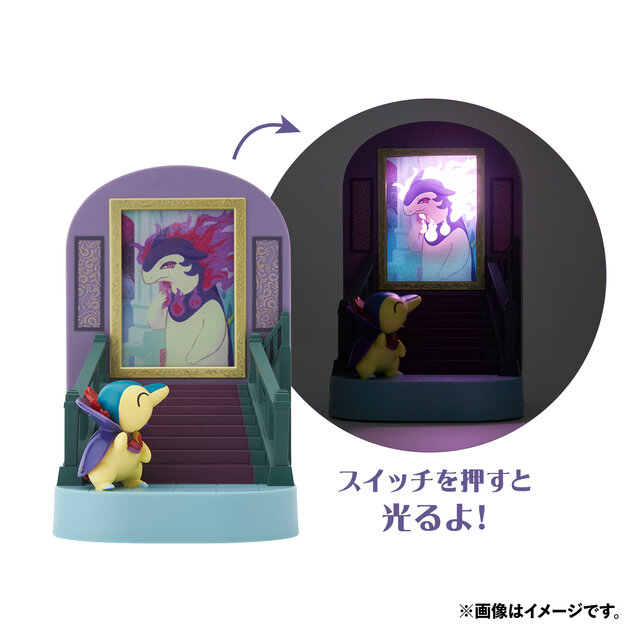 ハロウィン衣装のピカチュウやヒノアラシたちが可愛い！『ポケモン