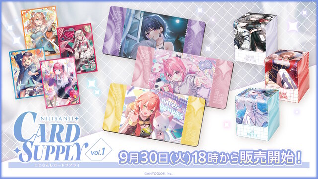 にじさんじ」からカードサプライが新登場！スリーブにラバーマットなど