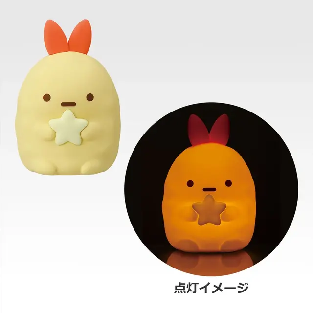 すみっコぐらし」新作一番くじの全ラインナップ公開！優しく照らす