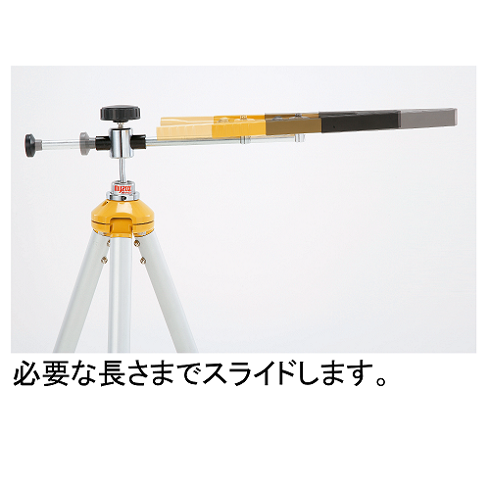 ミニプリズム三脚 MPPSII 217197 i-Net 測量・建設用品のプロショップ