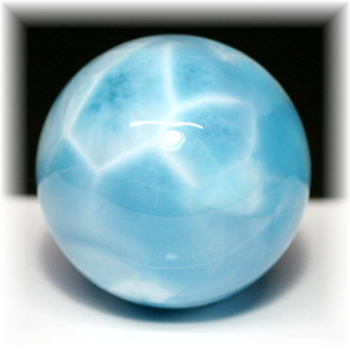 larimar-sphere103is01-350x350.jpg