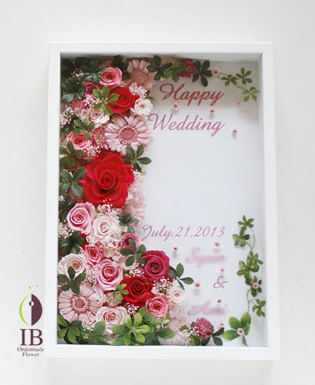 ウェルカムボード130712oj | ブリザーブドフラワーのオーダーメイド