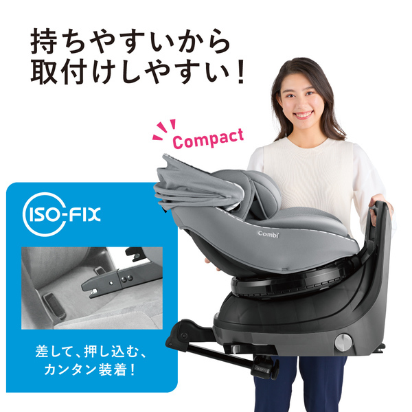 販売 コンビチャイルドシートクルムーヴ アドバンス ISOFIX エッグ