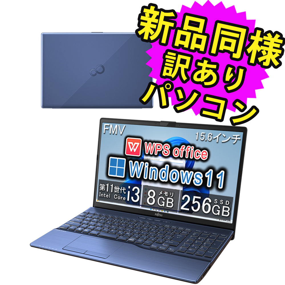 FMVA43H2L_431b9ca4-c860-4c8b-