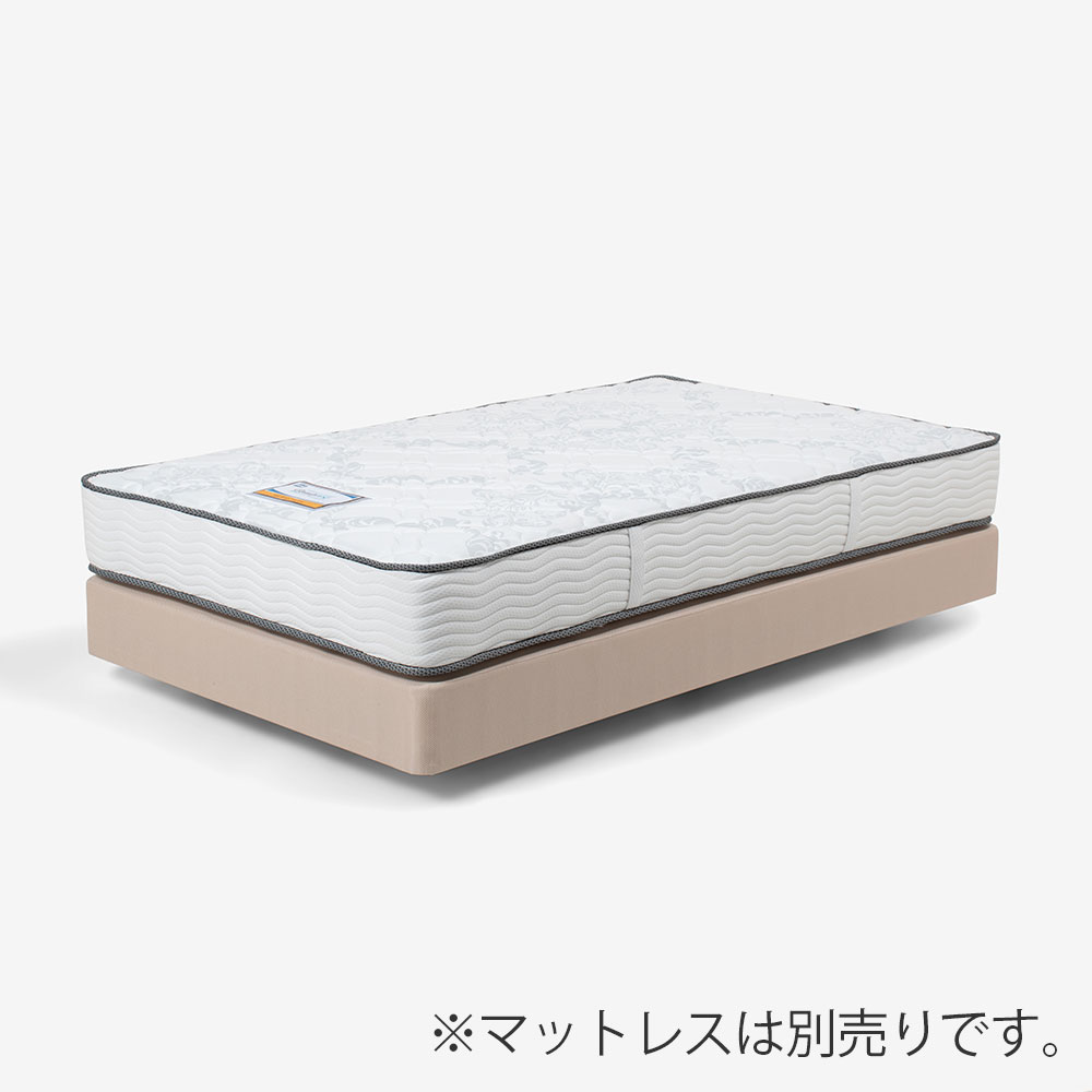 SIMMONS（シモンズ）ボトムクッション「IDC111BA N ハイ」※マットレス