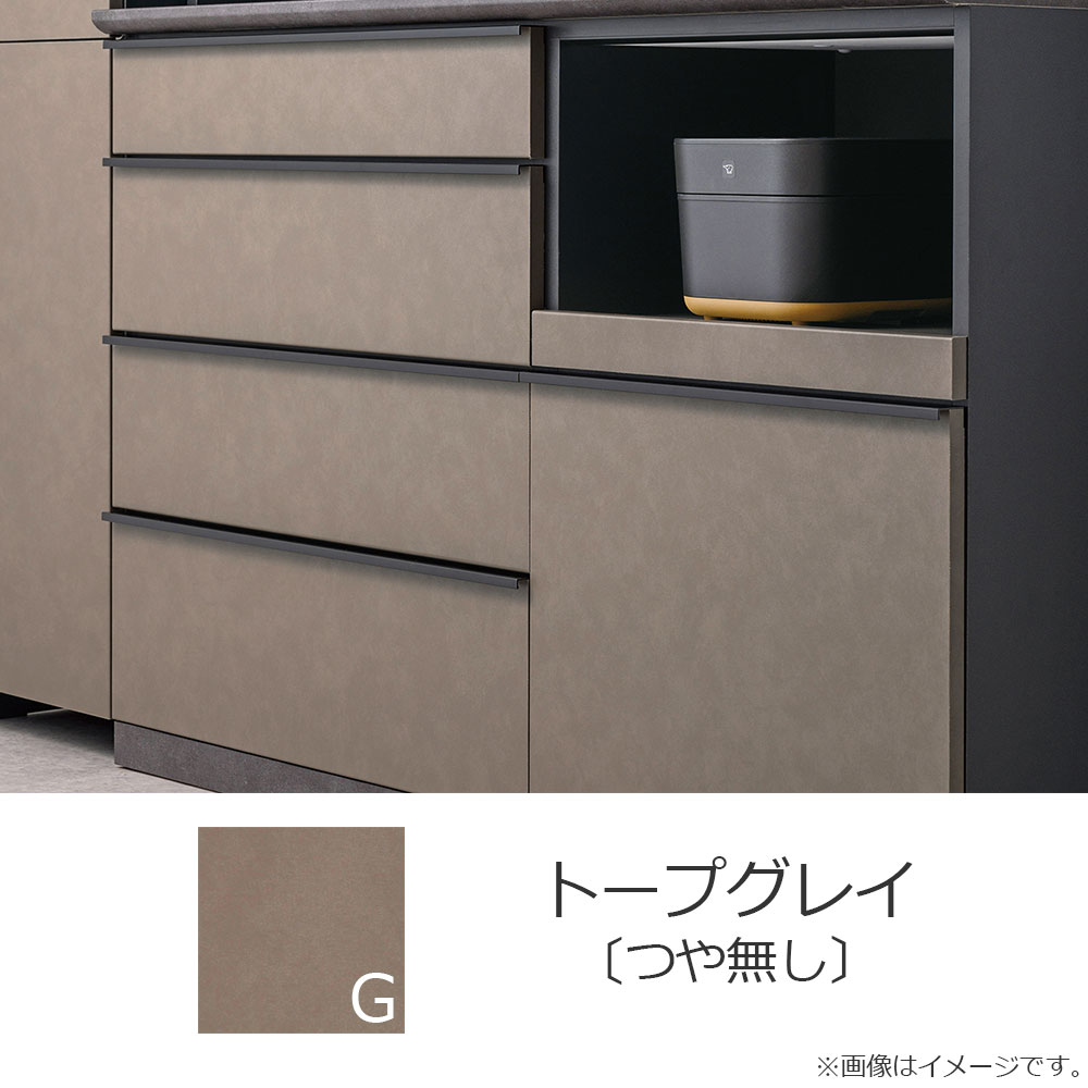 AYANO（綾野製作所）キッチンカウンター「スピネル」奥行50cm 高さ96.3
