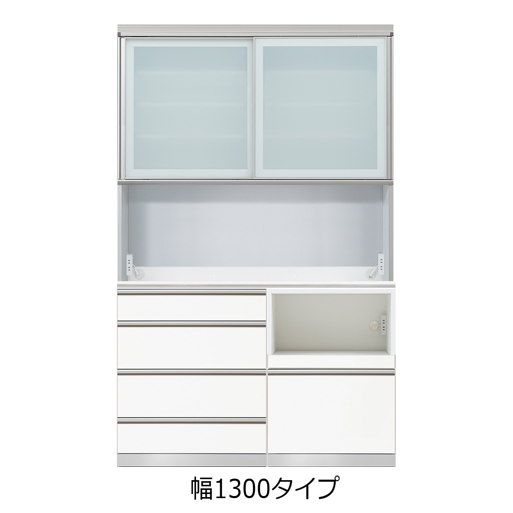 AYANO（綾野製作所）キッチンボード「クラスト」奥行50cm 高さ207cm 幅