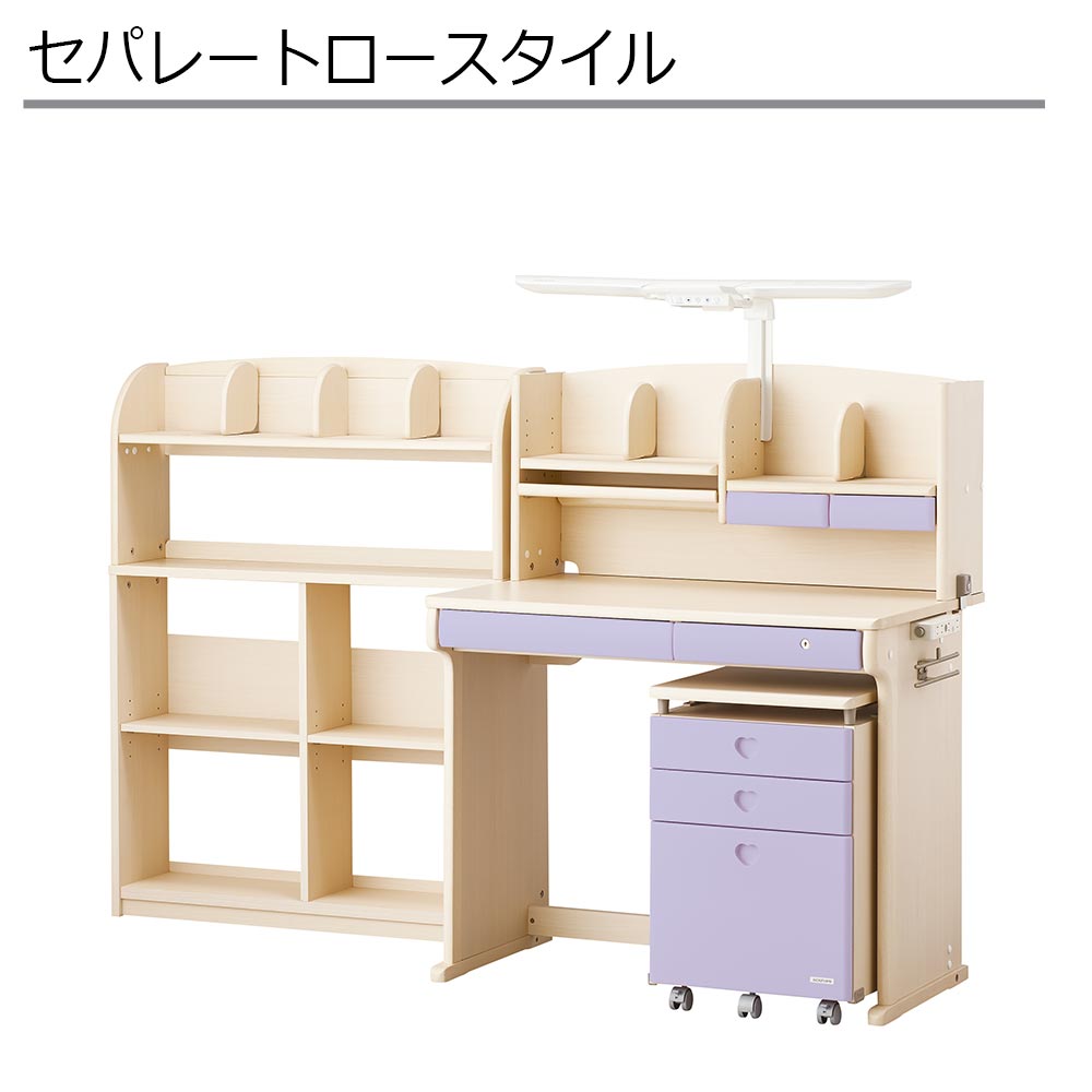 大塚家具購入 学習机セット①机 【公式通販】