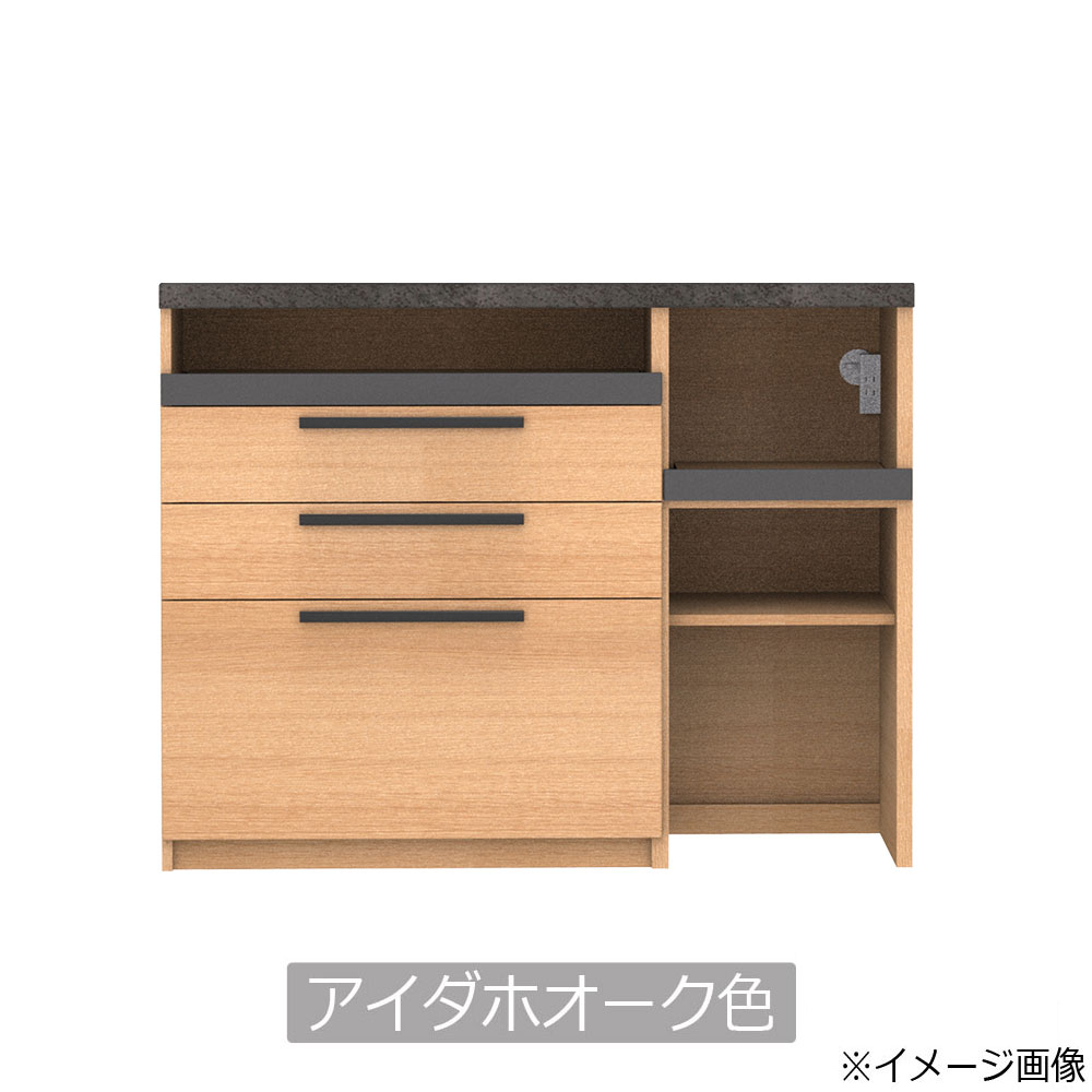 Pamouna（パモウナ）キッチンカウンター「SY-S1200R-3」幅120cm 奥行