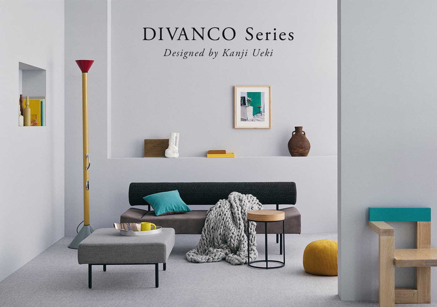 値下げ IDEE Blue grayファブリックチェア 値下げ IDEE Blue gray