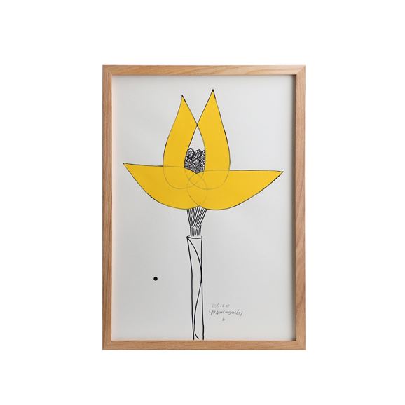 Ichiro Yamaguchi 山口 一郎｜IDEE SHOP Online