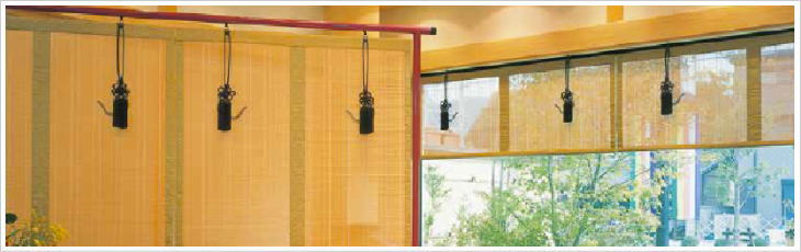 神社仏閣用すだれの御簾/東京・横浜・川崎出張見積