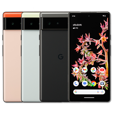 Google Pixel 6 | 格安SIM/格安スマホのIIJmio