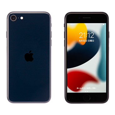 iPhone SE(第3世代) | 格安SIM/格安スマホのIIJmio