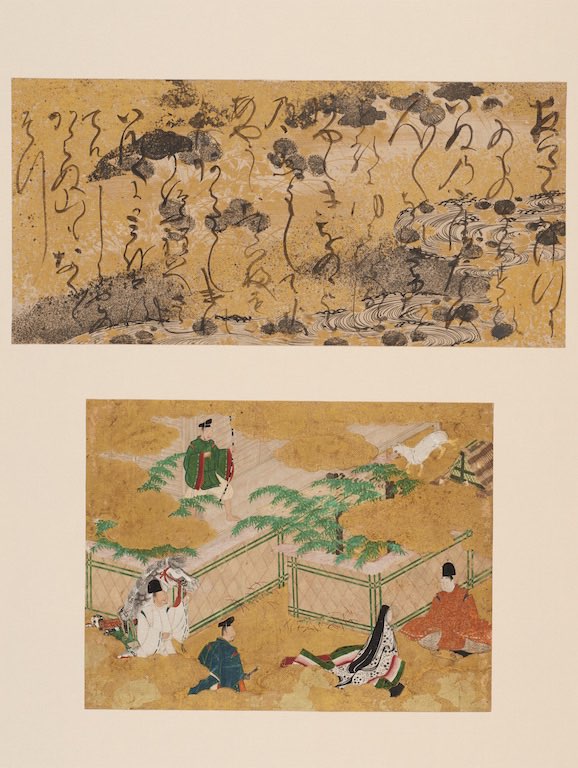 源氏物語手鑑 浮舟二｜デジタルミュージアム｜和泉市久保惣記念美術館