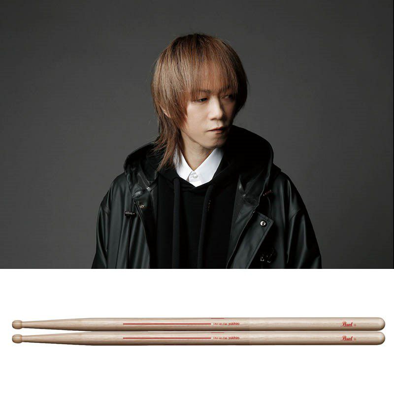 Pearl】L'Arc～en～Cielのドラマー、yukihiro氏の新しいシグネチャー