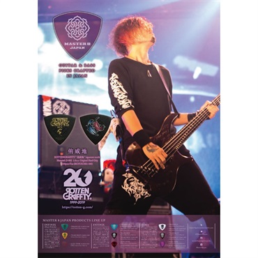 UPPER DECK】スタン・ミュージアル 直筆サイン入り写真 28/200 UPPER