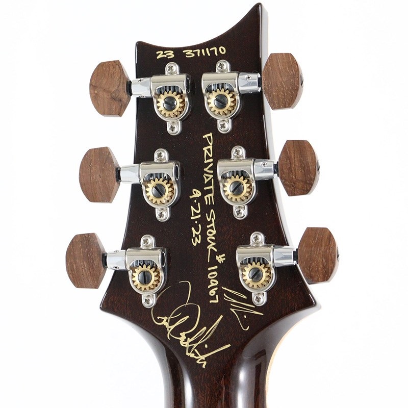 P.R.S. Private Stock #10967 Custom 24 Brazilian Rosewood