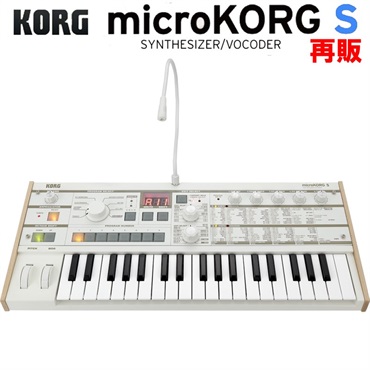 KORG microKORG S(MK-1S)【人気のスピーカー内蔵モデル復活