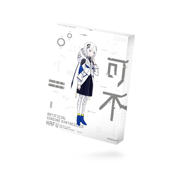 Cevio 音楽的同位体 星界(SEKAI)(THINKR KAMITSUBAKI STUDIO