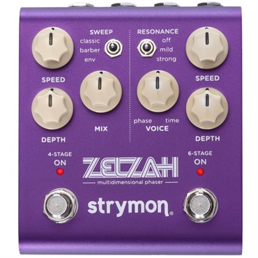 strymon 【WEB限定在庫処分セール】 Ola 【dBucket Chorus&Vibrato