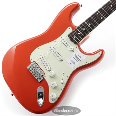 Fender Made in Japan FSR Collection Hybrid II Stratocaster