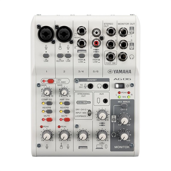 YAMAHA AG06MK2 W(ヤマハ)(USBミキサー)(配信用インターフェース