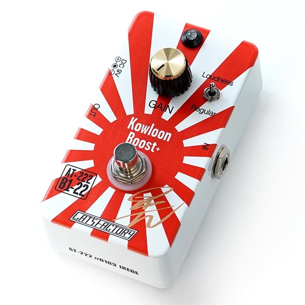 CAT'S Factory AT-222 【AKIRA TAKASAKI Signature Pedal】 ｜イケベ