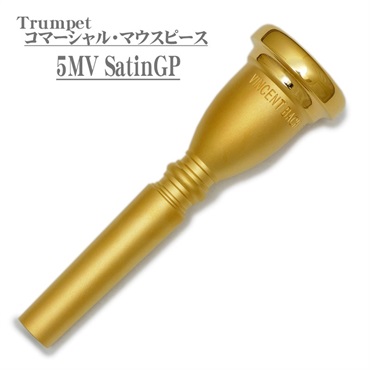 ぱ*)様 Monetteコピー トランペットマウスピース Bach 18S ハイ