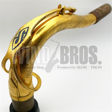 テナーサックス用 ネックEastren Music製ブロンズハンマード仕上げ