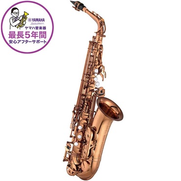 YAMAHA テナーサックス ヤマハ YTS-62A 【調整&セットアップ後出荷