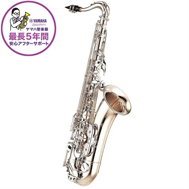 YAMAHA テナーサックス ヤマハ YTS-62S 【調整&セットアップ後出荷