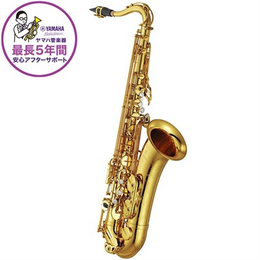 YAMAHA テナーサックス ヤマハ YTS-62 【調整&セットアップ後出荷】【5