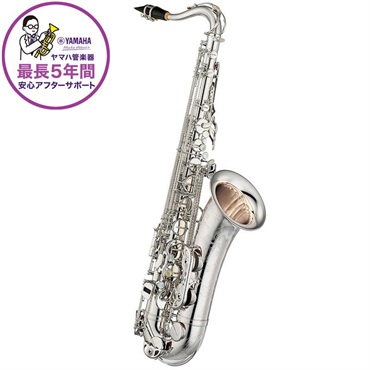 YAMAHA 【受注生産品】テナーサックス ヤマハ YTS-875S 【調整