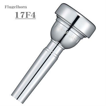 YAMAHA ヤマハ / Standard 13F4 フリューゲル ホルン用 マウスピース