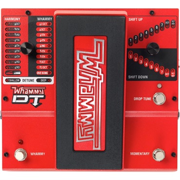 Digitech Drop（デジテック）ピッチシフター ドロップ ｜イケベ楽器店