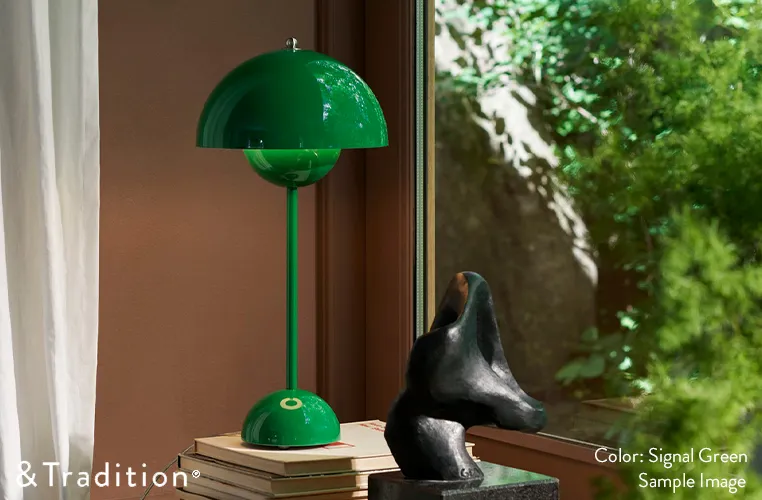 フラワーポットテーブルランプ VP3 （マスタード） ｜ &TRADITION