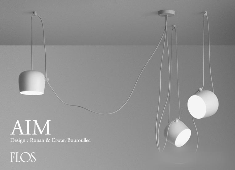 AIM エイム（ホワイト）ペンダントライト ｜ FLOS フロス 【 IKEDA