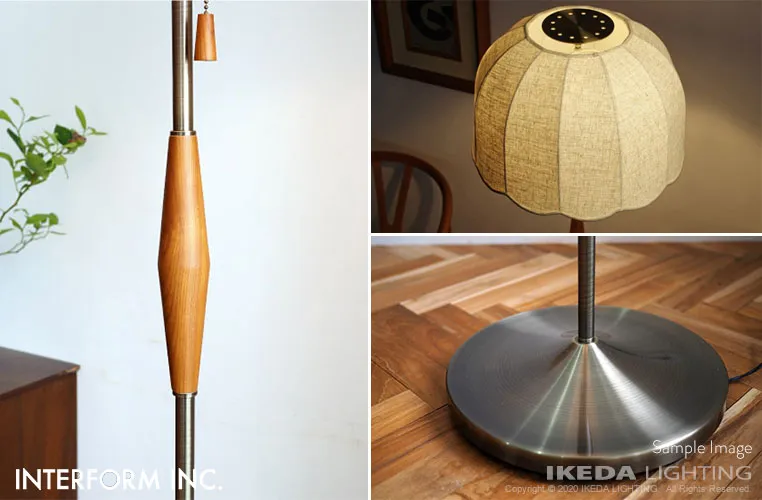 Lisette リゼット フロアライト ｜ インターフォルム 【 IKEDA