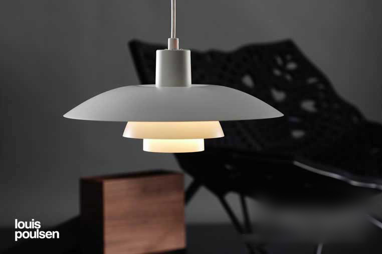 PH 4/3 ペンダント ｜ Louis Poulsen ルイスポールセン 【 IKEDA