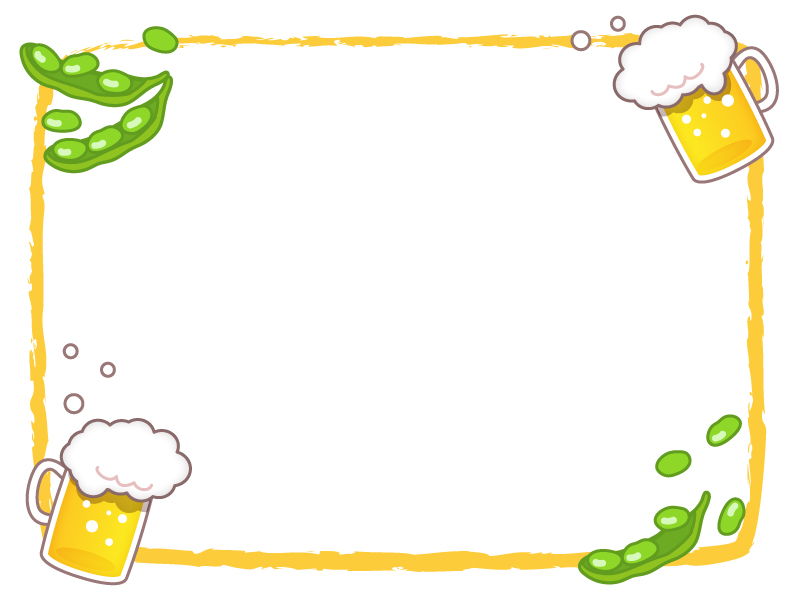 ビールと枝豆のオレンジ色筆線のフレーム飾り枠イラスト | 無料