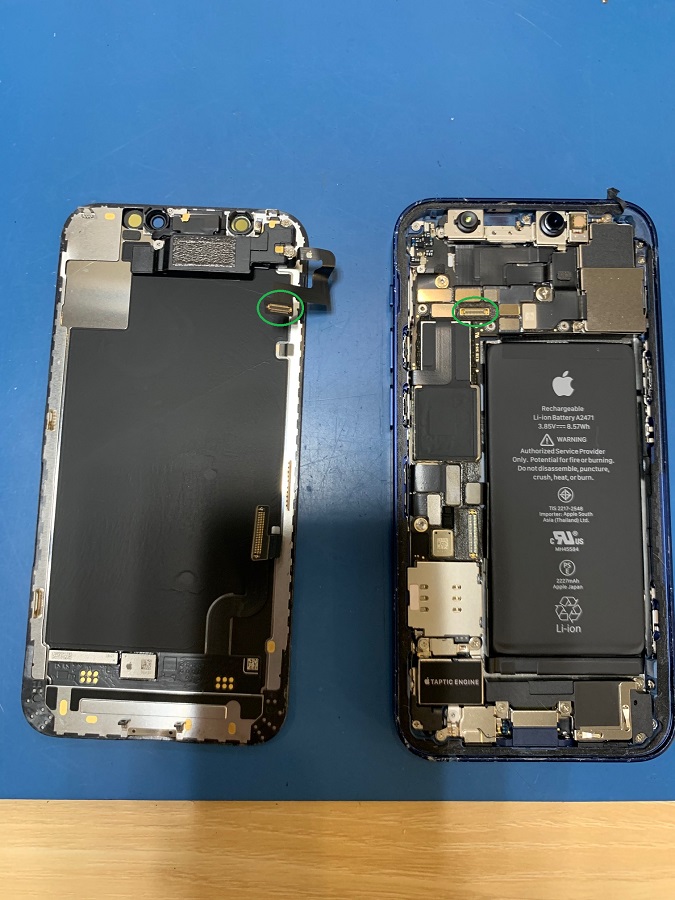 iPhone12 miniのフロントパネル交換修理ご案内！ | iPhone修理アイサポ