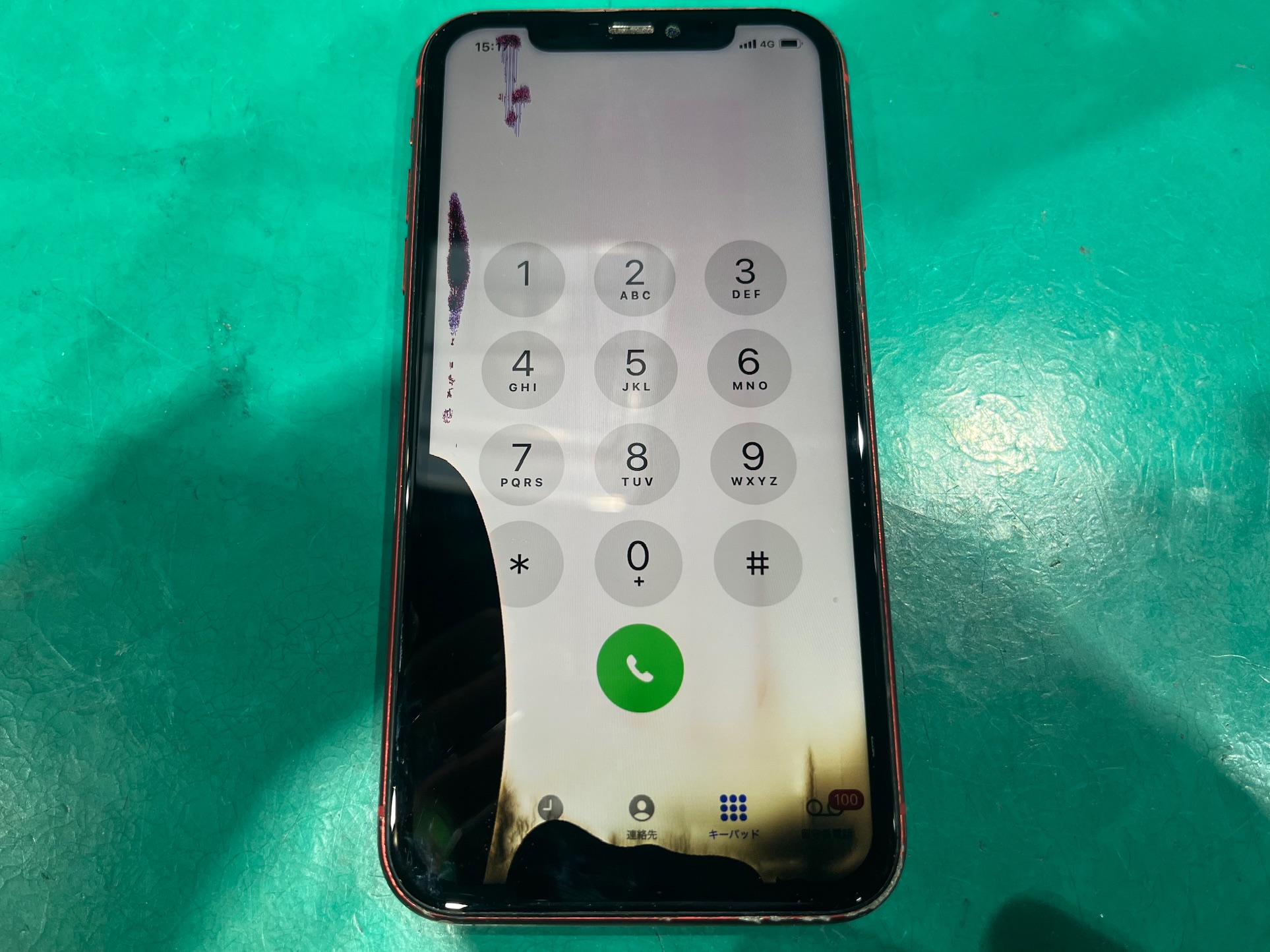 iPhone11 液晶交換修理を承りました！ | iPhone修理アイサポ 修理事例