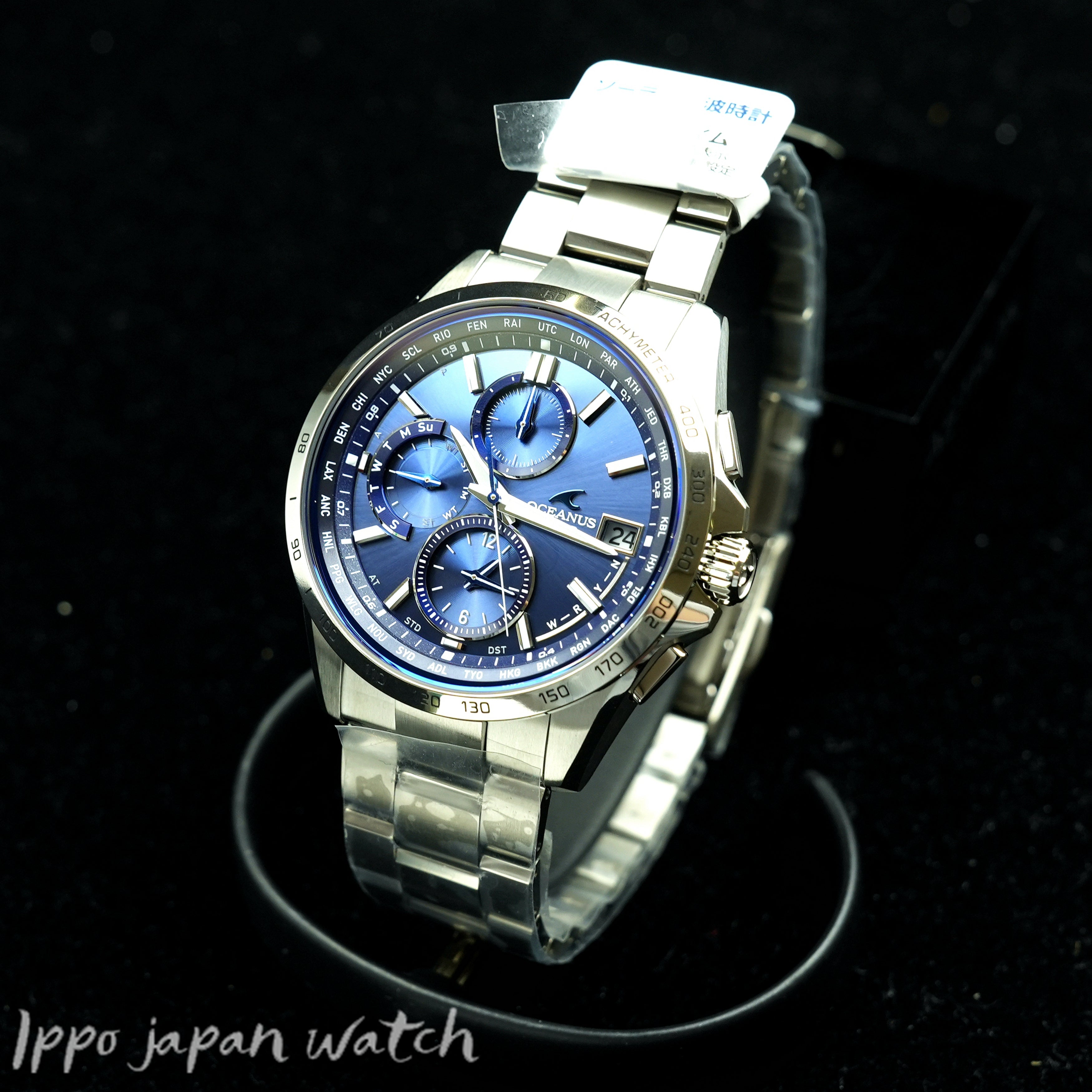 Casio Men's OCEANUS Classic Line Solar Radio Watch with Metal Band