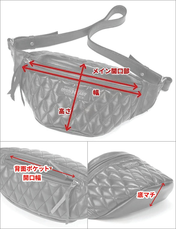 オールレザーウエストバッグ／ブラック – IRON HEART